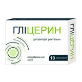 Глицерин ректальные свечи №10
