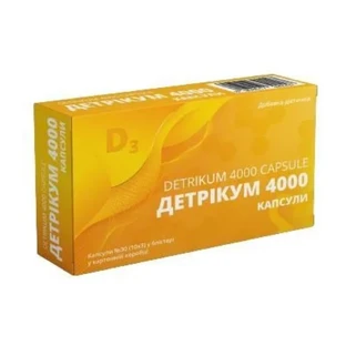 Детрикум 4000 VitaCore капсулы №30 (10х3)
