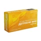 Детрікум 4000 VitaCore капсули №30 (10х3)