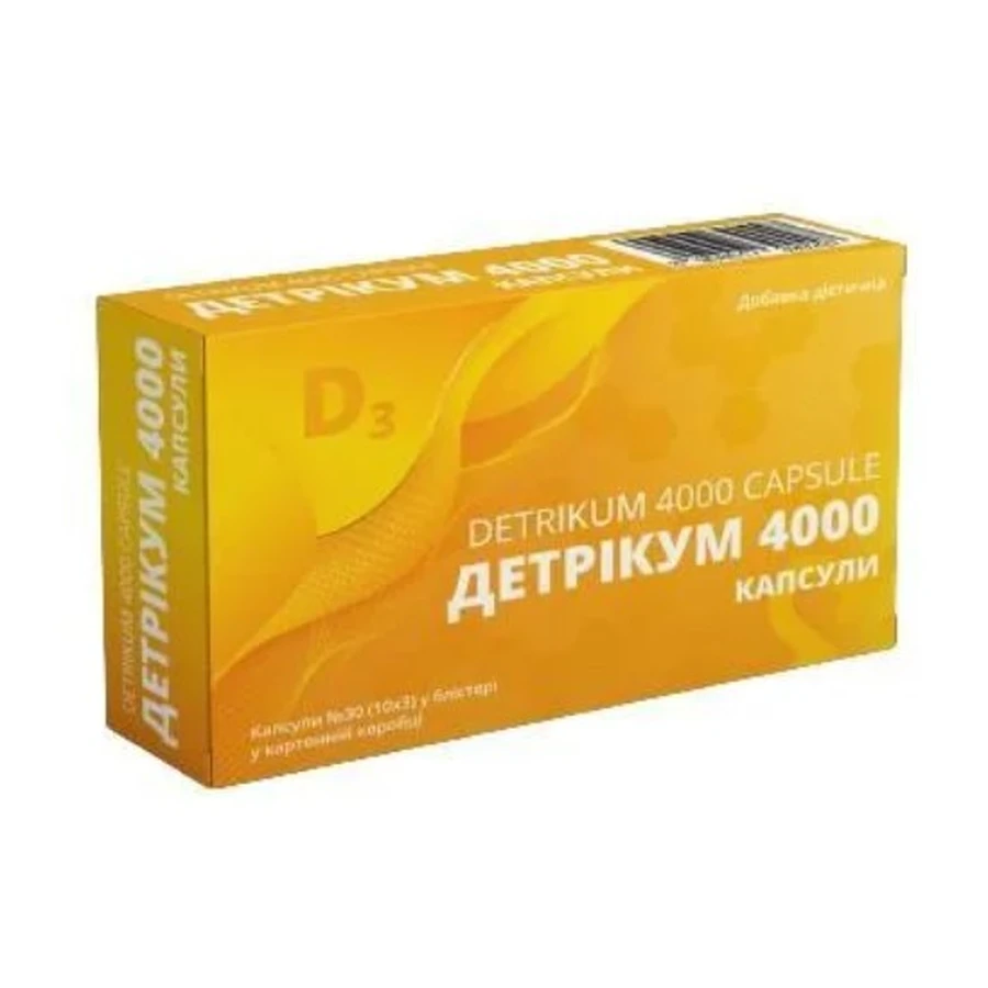 Детрикум 4000 VitaCore капсулы №30 (10х3): цены и характеристики