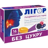 Лигор Леденцы для горла без сахара со вкусом лесные ягоды №16