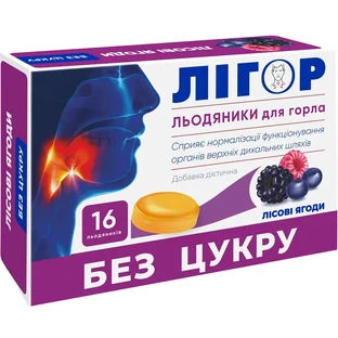 Лігор Льодяники для горла без цукру зі смаком лісові ягоди №16