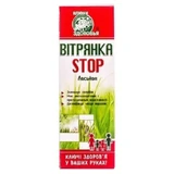 Лосьон Ветрянка Stop для ухода за кожей, спрей по 50 мл во флаконе с дозатором