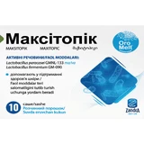 Макситопик порошок №10 в саше