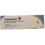 Гардасил 9 суспензія д/ін. 1 доза по 0.5 мл №1 у поперед. запов. шпр. з 2-ма голк.