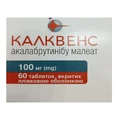 Калквенс таблетки, в/плів. обол. по 100 мг №60 (10х6)