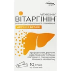Витаргинин раствор для орального применения в стиках по 15 мл 10 шт Solution Pharm: цены и характеристики