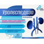 Уролеспедаза капсули №30 (10х3): ціни та характеристики