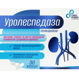 Уролеспедаза капсули №30 (10х3)