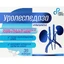 Уролеспедаза капсулы №30 (10х3)