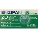 Энзипан Enzipan капсулы №20