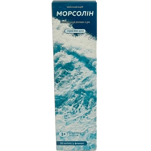 Морсолін спрей назальний по 50 мл у флаконі з дозуючим пристроєм