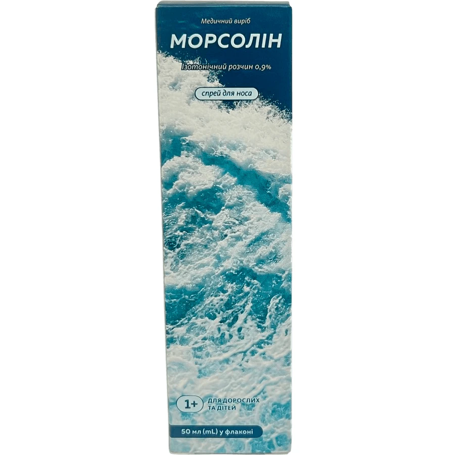 Морсолін спрей назальний по 50 мл у флаконі з дозуючим пристроєм: ціни та характеристики