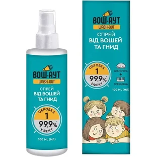 Спрей Wash-Out проти вошей та гнид 100 мл