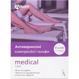 Компрессионные гольфы антиварикозные 00112 закрытый мысок 23-32 мм рт. ст. ІІ класс размер 1 цвет бежевый