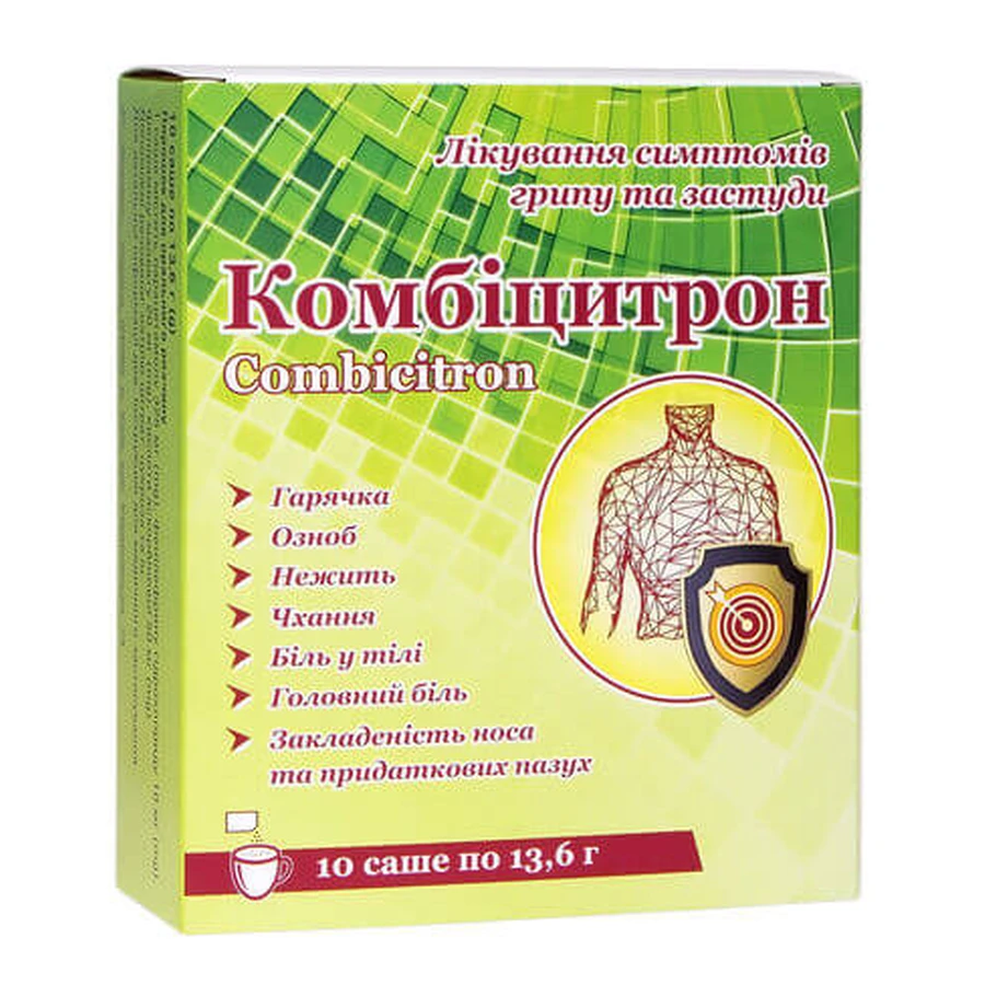Комбицитрон порошок д/ор. р-на по 13.6 г №10 в саше: цены и характеристики
