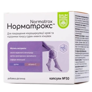 Норматрокс Baum Pharm, 30 капсул
