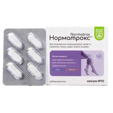 Норматрокс Baum Pharm, 30 капсул: ціни та характеристики