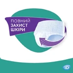 Підгузки-трусики для дорослих iD Diapers-Pants for adults D Plus, розмір L, №30 : ціни та характеристики