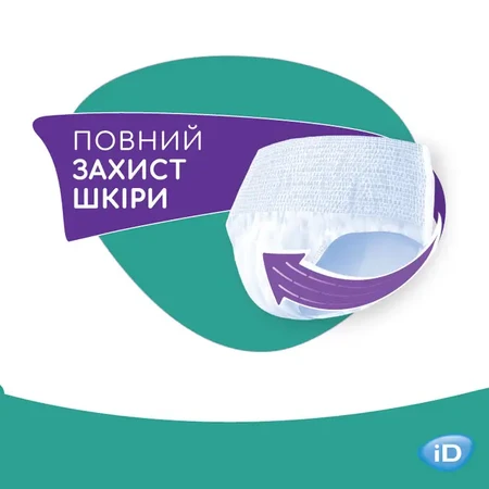 Підгузки-трусики для дорослих iD Diapers-Pants for adults D Plus, розмір L, №30 : ціни та характеристики
