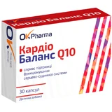 КардіоБаланс Q10 капсули, №30 (10х3)