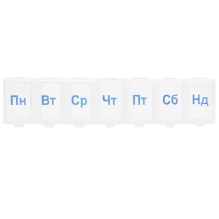 Органайзер Enjee для таблеток пластиковий Лінійка Maxi HTP 025