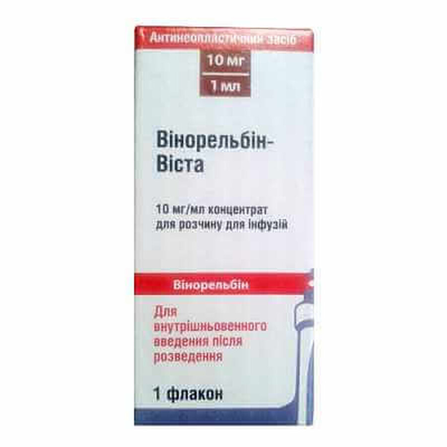 Винорельбин-виста конц. д/р-ра д/инф. 10 мг фл. 1 мл: цены и характеристики