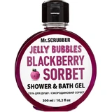 Гель для душу Mr.Scrubber Jelly Bubbles Blackberry Sorbet для всіх типів шкіри, 300 мл