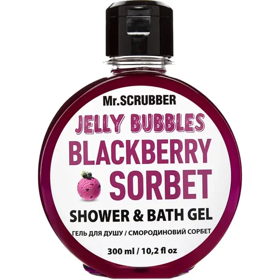 Гель для душу Mr.Scrubber Jelly Bubbles Blackberry Sorbet для всіх типів шкіри, 300 мл: ціни та характеристики