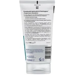 Крем для ног Neutrogena Норвежская Формула питательный 150 мл: цены и характеристики
