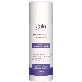 Jole 2% Salicylic Acid Exfoliating Toner Тонер от забитых пор с салициловой кислотой 2%, 200 мл
