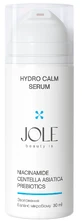 Сыворотка с муцином улитки, центеллой и пребиотиками Jole Hydro+Calm Serum, 30 мл