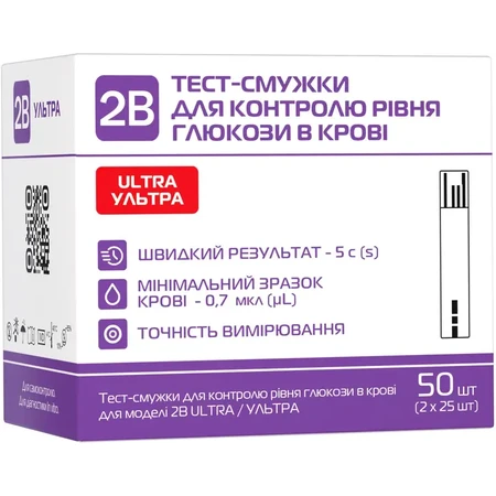 Тест-полоски 2В Ultra для глюкометра 50 штук (2х25): цены и характеристики