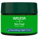 Поживний нічний крем Weleda для обличчя Скін фуд 40 мл