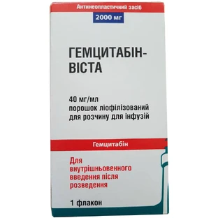 Гемцитабін-віста пор. ліофіл. д/р-ну д/інф. 2000 мг фл.