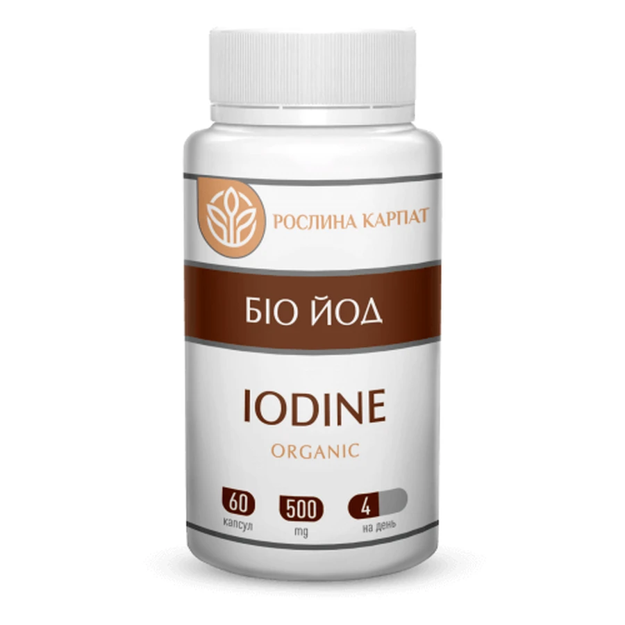 Біо-йод organic 60 кап: ціни та характеристики