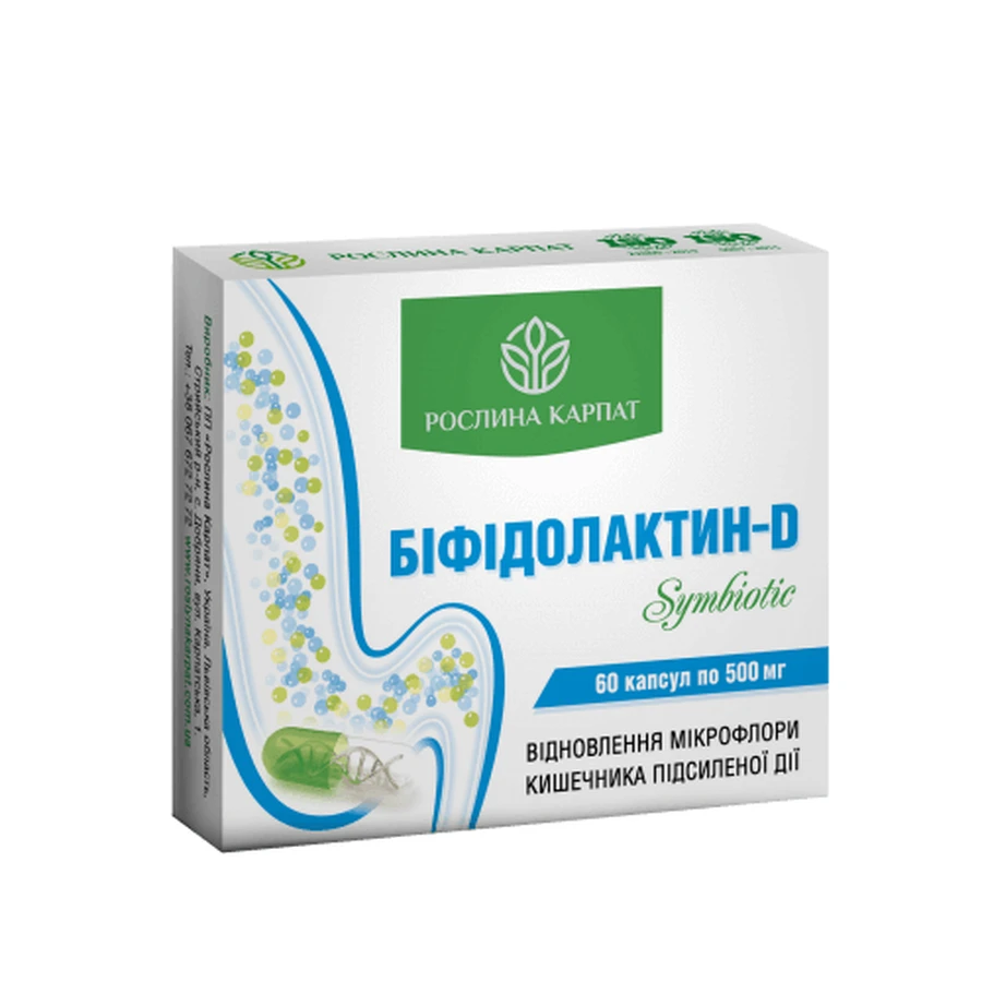 Бифидолактин-D symbiotic 60 кап: цены и характеристики