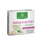 Бифидолактин symbiotic 60 кап
