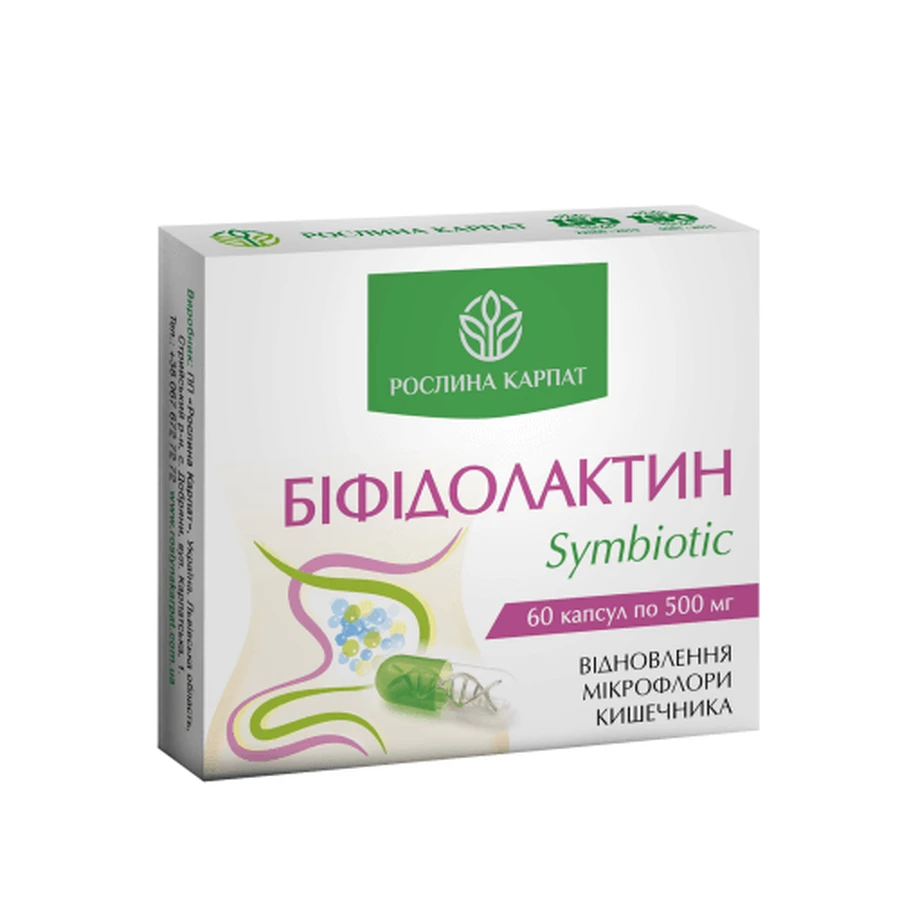 Біфідолактин symbiotic 60 кап: ціни та характеристики