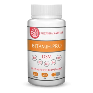 Вітамін - PRO 60 кап.