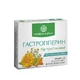 Рослина Карпат