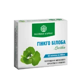 Гінкго білоба Lecithin  60 таб