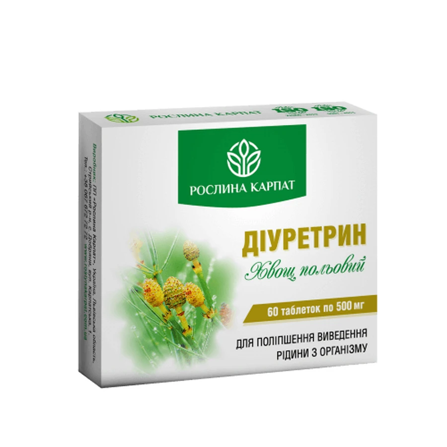 Діуретрин 60 таб.: ціни та характеристики