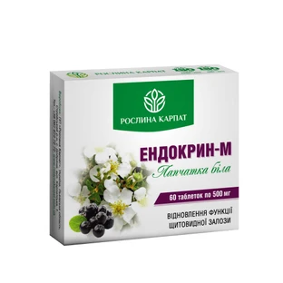 Ендокрин-М  60 таб