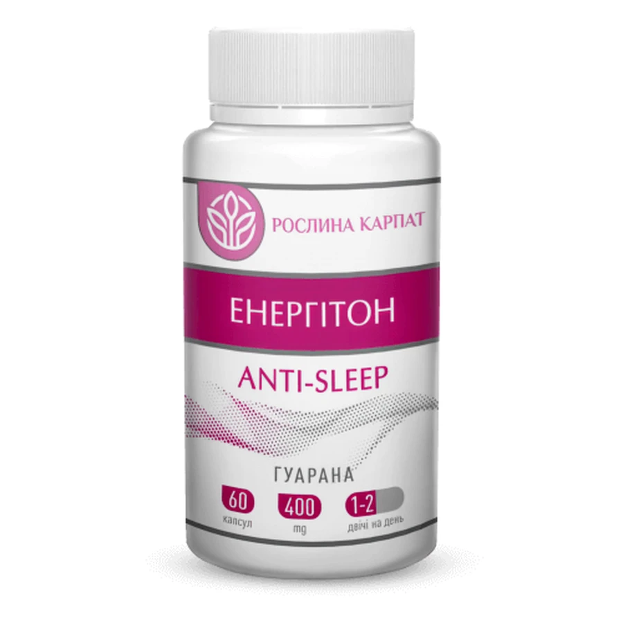 Энергитон Аnti-sleep 60 кап.: цены и характеристики