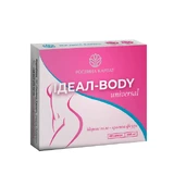 Ідеал-body universal 60 кап