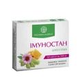 Имуностан - antivirus 60 кап 