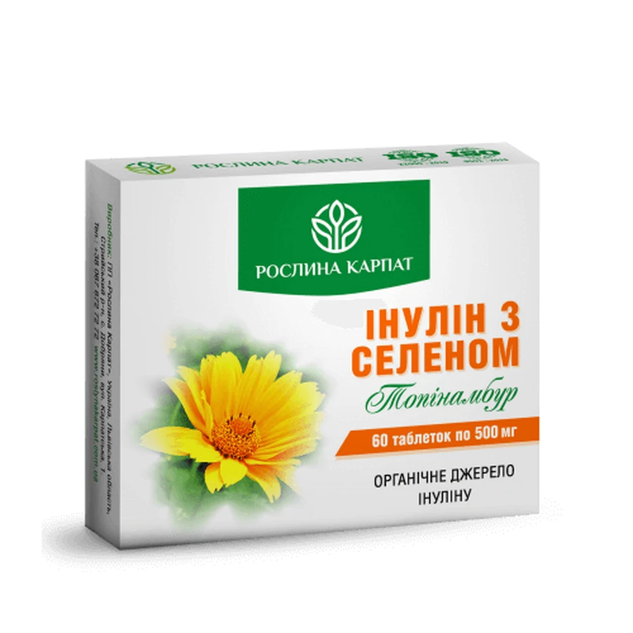 Інулін з селеном 60 таб: цены и характеристики