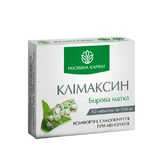 Климаксин 60 таб