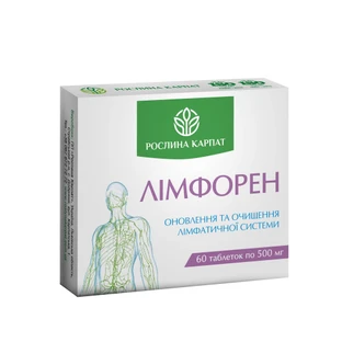 Лімфорен 60 таб